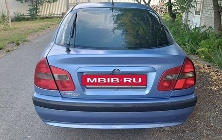 Mitsubishi Carisma I, 2001 год, 380 000 рублей, 2 фотография