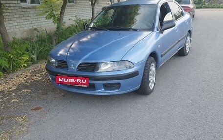 Mitsubishi Carisma I, 2001 год, 380 000 рублей, 3 фотография