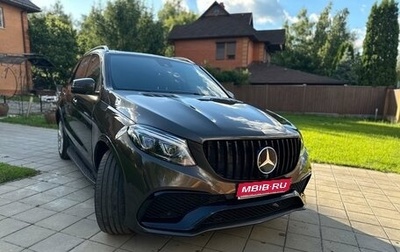 Mercedes-Benz M-Класс, 2014 год, 3 290 000 рублей, 1 фотография