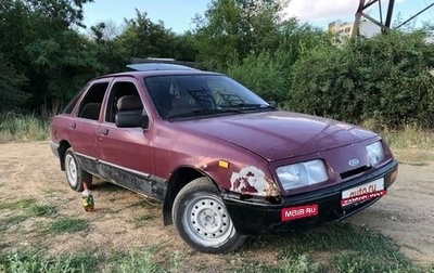 Ford Sierra I, 1985 год, 92 000 рублей, 1 фотография