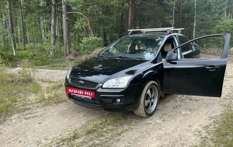 Ford Focus II рестайлинг, 2006 год, 400 000 рублей, 5 фотография