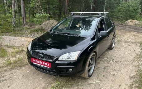 Ford Focus II рестайлинг, 2006 год, 400 000 рублей, 31 фотография