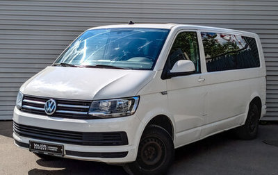 Volkswagen Caravelle T6 рестайлинг, 2019 год, 2 545 000 рублей, 1 фотография