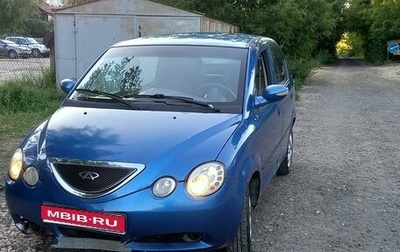 Chery QQ6 (S21), 2009 год, 200 000 рублей, 1 фотография