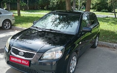 KIA Rio II, 2010 год, 670 000 рублей, 1 фотография