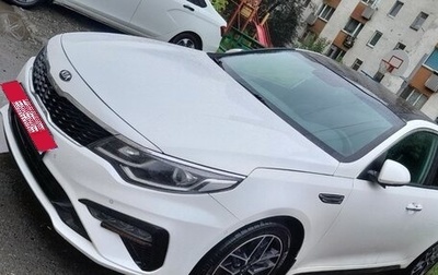 KIA Optima IV, 2019 год, 2 000 000 рублей, 1 фотография