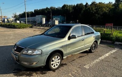 Nissan Almera Classic, 2007 год, 300 000 рублей, 1 фотография