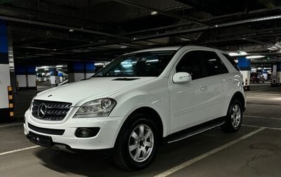 Mercedes-Benz M-Класс, 2008 год, 1 540 000 рублей, 1 фотография