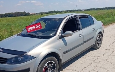 Renault Megane II, 2004 год, 390 000 рублей, 1 фотография