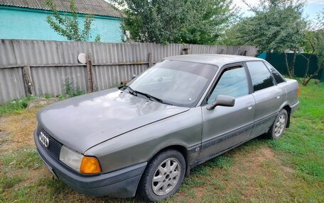 Audi 80, 1988 год, 110 000 рублей, 1 фотография