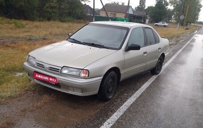 Nissan Primera II рестайлинг, 1994 год, 185 000 рублей, 1 фотография