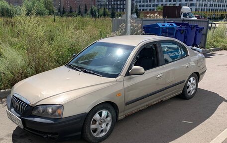 Hyundai Elantra III, 2006 год, 210 000 рублей, 2 фотография