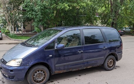 Ford Galaxy II, 2001 год, 250 000 рублей, 2 фотография