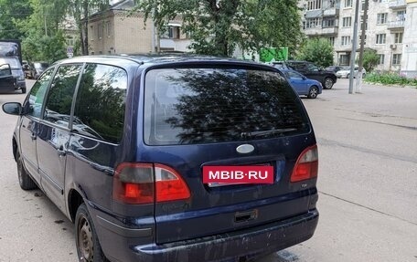 Ford Galaxy II, 2001 год, 250 000 рублей, 3 фотография