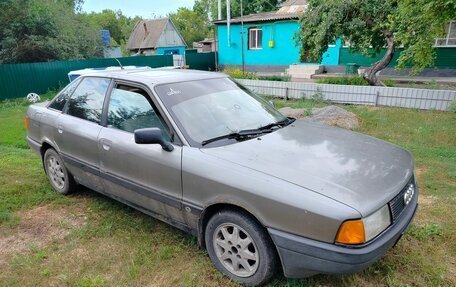 Audi 80, 1988 год, 110 000 рублей, 3 фотография