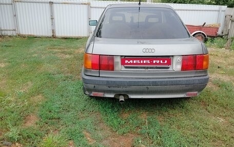 Audi 80, 1988 год, 110 000 рублей, 4 фотография