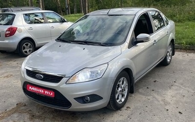 Ford Focus II рестайлинг, 2008 год, 590 000 рублей, 1 фотография