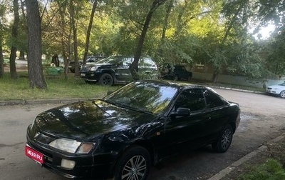 Toyota Corolla Levin VII (AE110/AE111), 1998 год, 450 000 рублей, 1 фотография