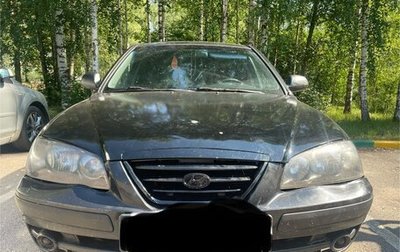 Hyundai Elantra III, 2004 год, 350 000 рублей, 1 фотография