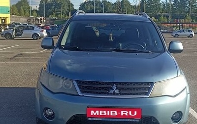 Mitsubishi Outlander III рестайлинг 3, 2007 год, 1 100 000 рублей, 1 фотография