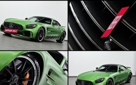 Mercedes-Benz AMG GT I рестайлинг, 2017 год, 19 800 000 рублей, 14 фотография