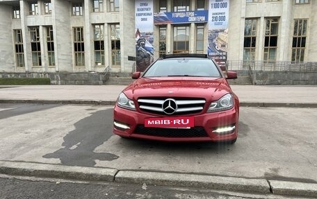 Mercedes-Benz C-Класс, 2014 год, 1 710 000 рублей, 2 фотография