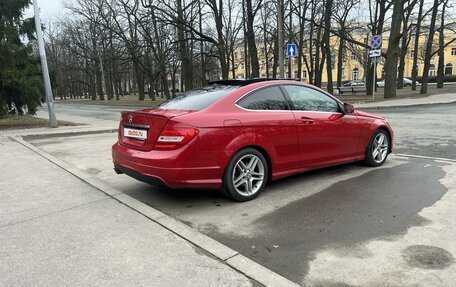 Mercedes-Benz C-Класс, 2014 год, 1 710 000 рублей, 4 фотография