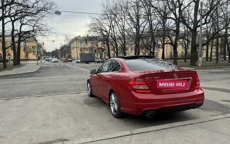 Mercedes-Benz C-Класс, 2014 год, 1 710 000 рублей, 6 фотография