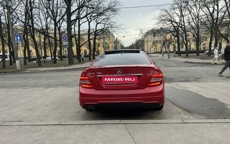 Mercedes-Benz C-Класс, 2014 год, 1 710 000 рублей, 5 фотография