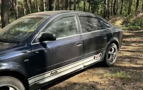 Audi A6, 1998 год, 350 000 рублей, 4 фотография