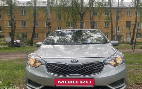 KIA Cerato III, 2014 год, 995 000 рублей, 2 фотография