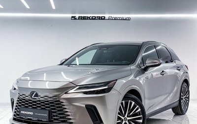 Lexus RX IV рестайлинг, 2023 год, 9 299 000 рублей, 1 фотография