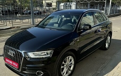 Audi Q3, 2014 год, 2 150 000 рублей, 1 фотография