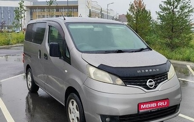 Nissan NV200, 2012 год, 1 030 000 рублей, 1 фотография