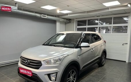 Hyundai Creta I рестайлинг, 2018 год, 1 699 000 рублей, 1 фотография