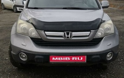 Honda CR-V III рестайлинг, 2007 год, 1 250 000 рублей, 1 фотография