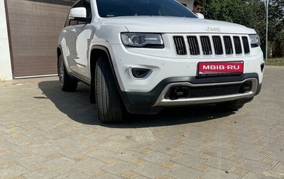 Jeep Grand Cherokee, 2016 год, 3 090 000 рублей, 1 фотография