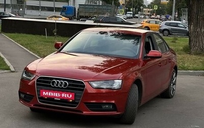 Audi A4, 2012 год, 1 690 000 рублей, 1 фотография