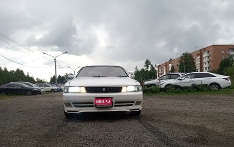 Toyota Chaser IV, 1994 год, 430 000 рублей, 1 фотография