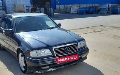 Mercedes-Benz C-Класс, 1996 год, 265 000 рублей, 1 фотография