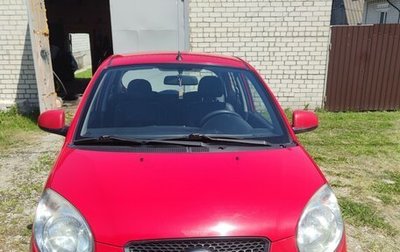 KIA Picanto I, 2009 год, 546 000 рублей, 1 фотография