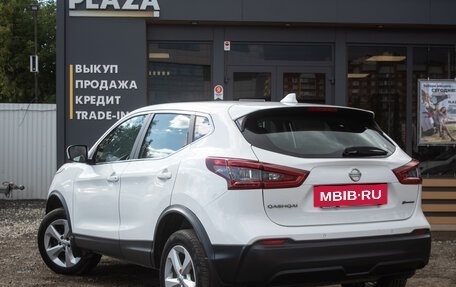 Nissan Qashqai, 2019 год, 1 909 000 рублей, 4 фотография