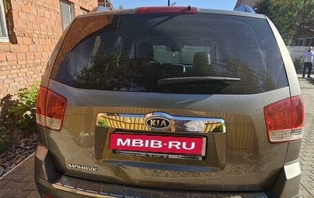 KIA Mohave I, 2011 год, 1 800 000 рублей, 4 фотография