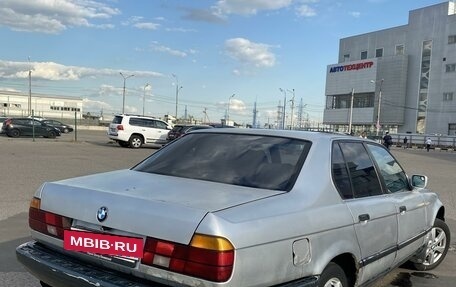 BMW 7 серия, 1992 год, 300 000 рублей, 2 фотография