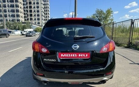 Nissan Murano, 2010 год, 1 300 000 рублей, 5 фотография