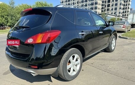 Nissan Murano, 2010 год, 1 300 000 рублей, 7 фотография