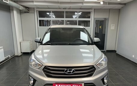 Hyundai Creta I рестайлинг, 2018 год, 1 699 000 рублей, 2 фотография