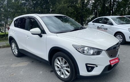 Mazda CX-5 II, 2013 год, 2 050 000 рублей, 2 фотография