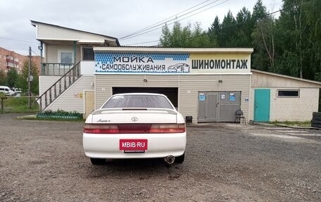 Toyota Chaser IV, 1994 год, 430 000 рублей, 4 фотография