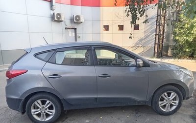 Hyundai ix35 I рестайлинг, 2013 год, 1 500 000 рублей, 1 фотография